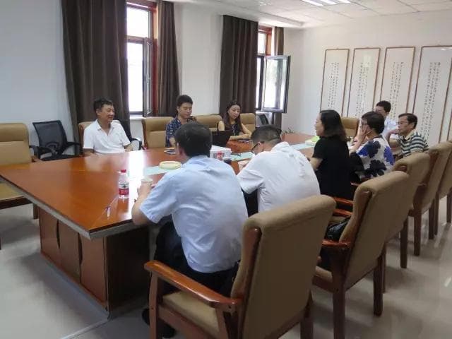 中国银行宜昌支行到访天元工业科技园2 中国银行宜昌支行到访天元工业科技园2
