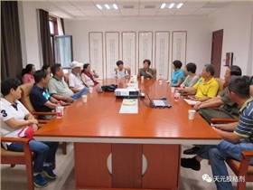 津孝三线回访团参观天元科技工业园2