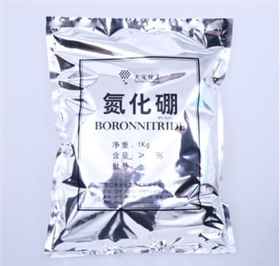氮化硼