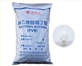 pvb生产厂家
