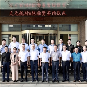 中国航天强国梦
