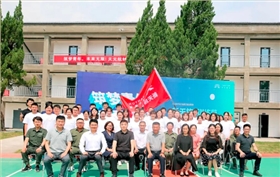 天元航材新天族培训阶段5