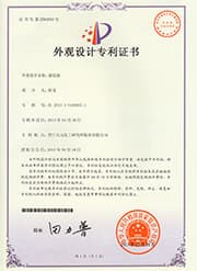 涂胶器