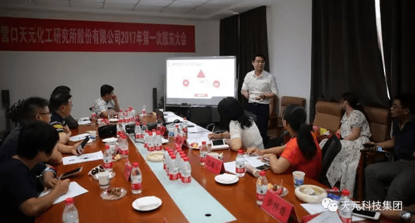 QQ截图20170808173508