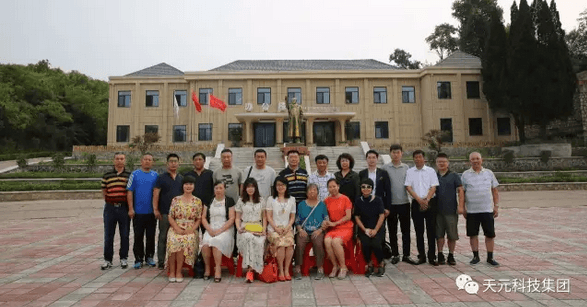 QQ截图20170808173541