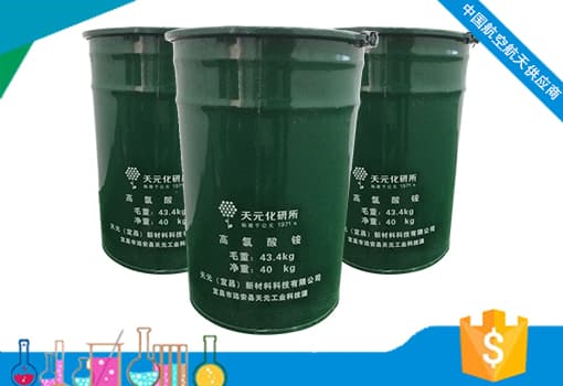 Ammonium Perchlorate
