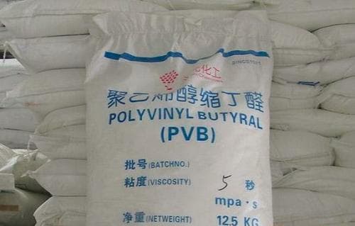 高粘度PVB制备时应注意什么