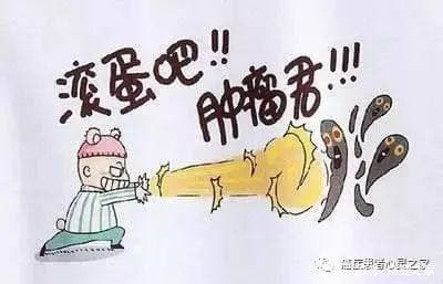 二茂铁是怎么抗肿瘤呢