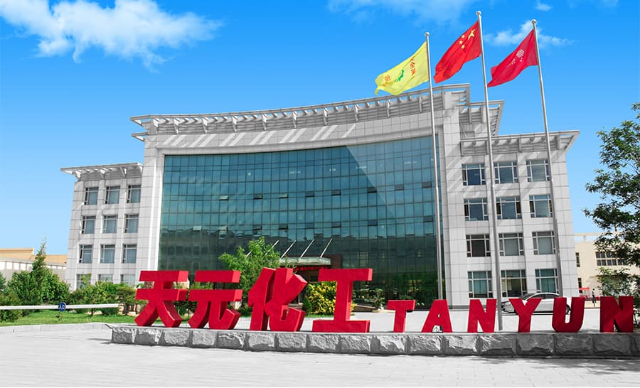 天元科技集团母公司更名为“天元（辽宁）化工研究所新材料孵化器股份有限公司”