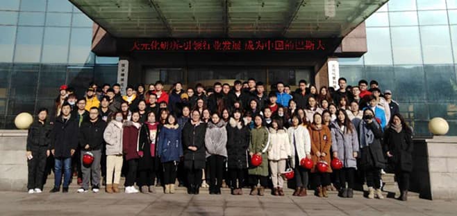 营口理工学院百余名师生，参观天元科技集团营口基地