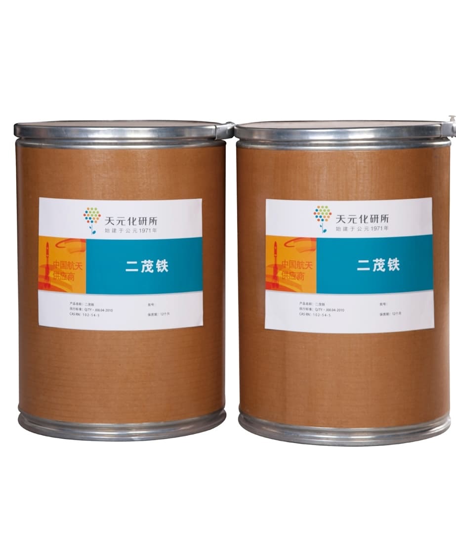 二茂铁的平行环结构