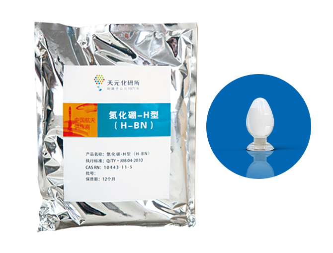 六方氮化硼烧结技术原理