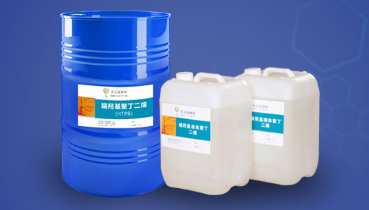 端羟基聚丁二烯涂料特点
