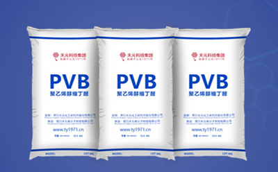 高粘度PVB树脂助推中国城市化进程