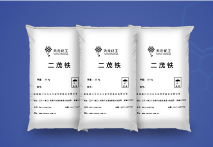 100升汽油添加多少二茂铁？