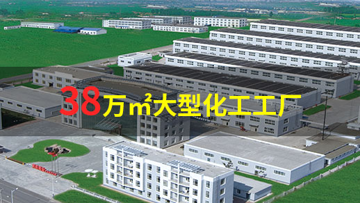 氮化硼96和98高温氮化硼的生产方法