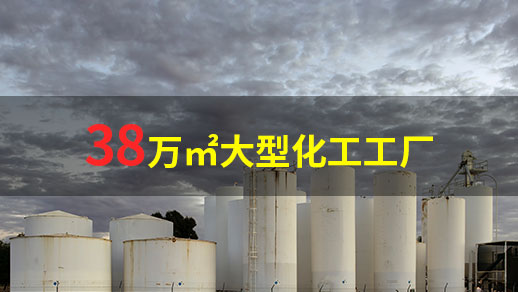 二茂铁添加溶剂比例是多少？
