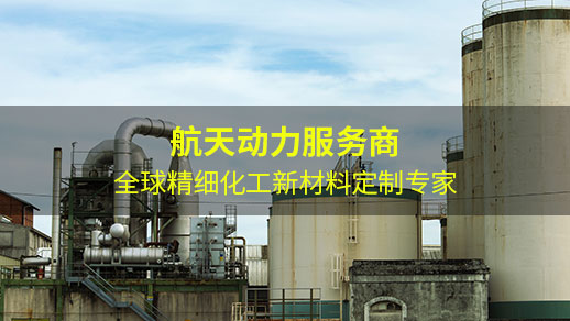 PVB哪个型号可以防水防锈