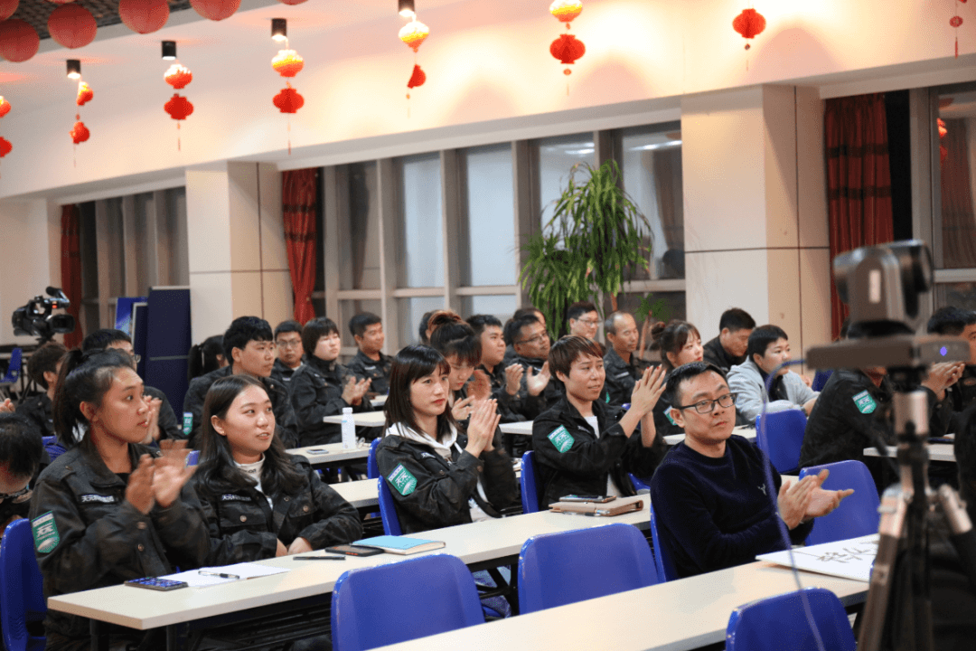 董总开场发言