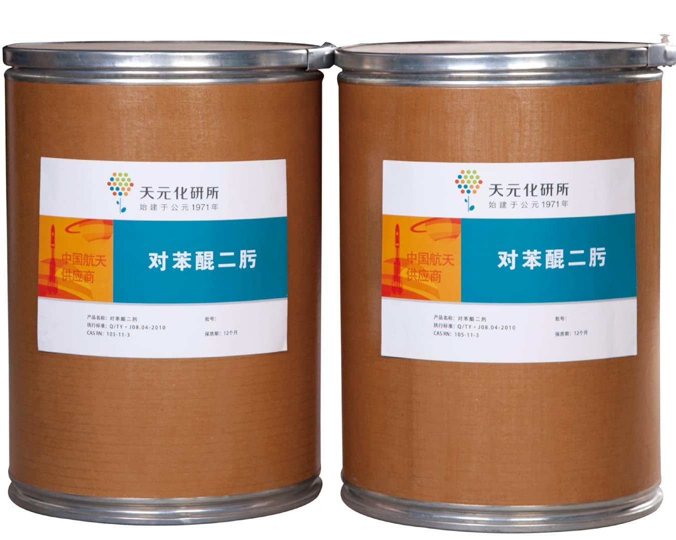 对苯醌二肟用作丁基橡胶硫化剂
