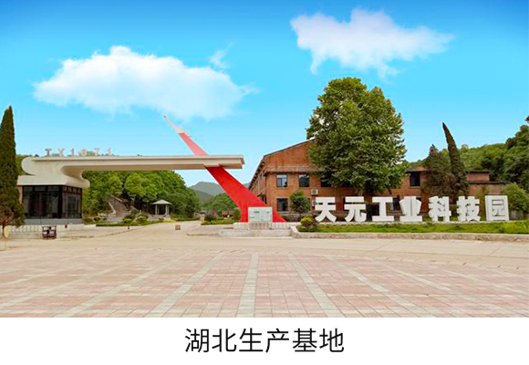 加入PVB树脂后OPC鼓膜的密度有多大