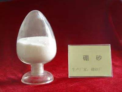 硼砂水可以接触皮肤吗