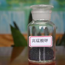 高锰酸钾多少比例使用