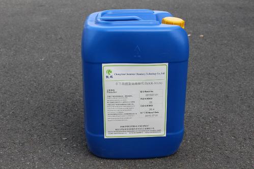 聚氨酯催化剂|催化剂原理特征是什么