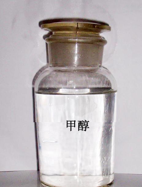 甲醇汽油添加剂
