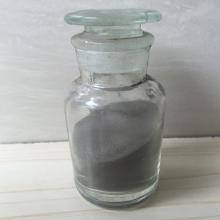 氮化硼之纳米氮化铝粉体的应用