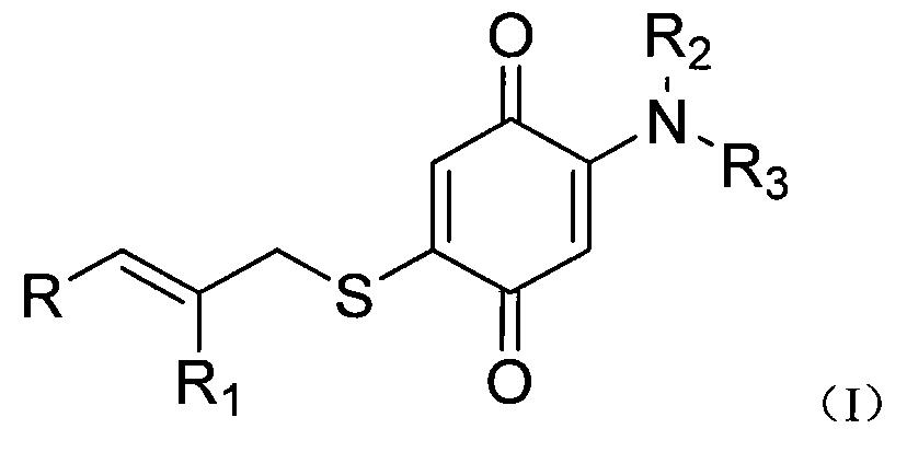 苯酚和酸性高锰酸钾反应生成什么物质