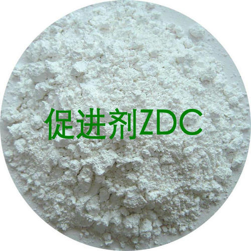 促进剂ZDC,橡胶促进剂ZDC是什么