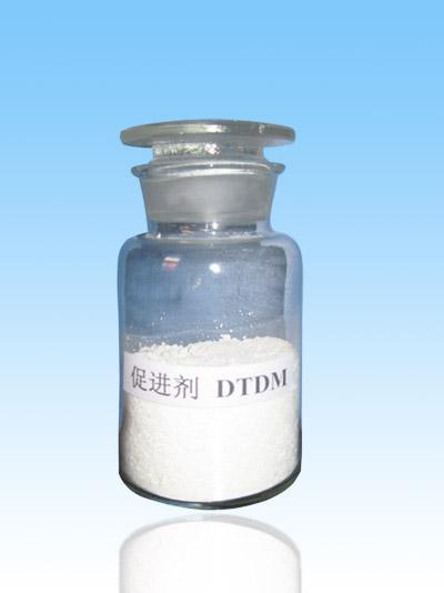 橡胶硫化剂DTDM80的优点