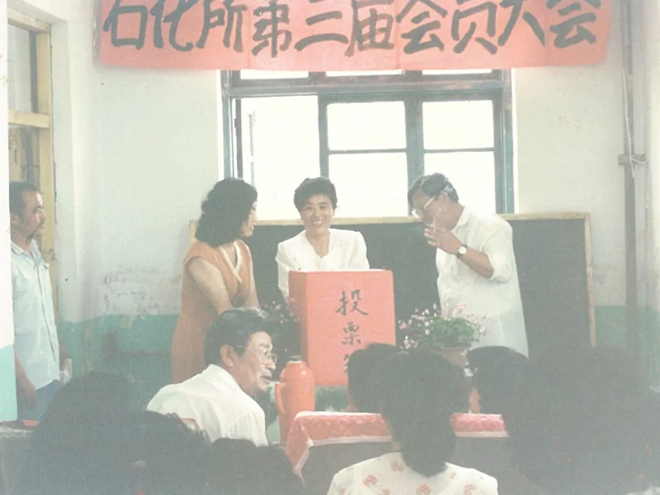 天元化工3