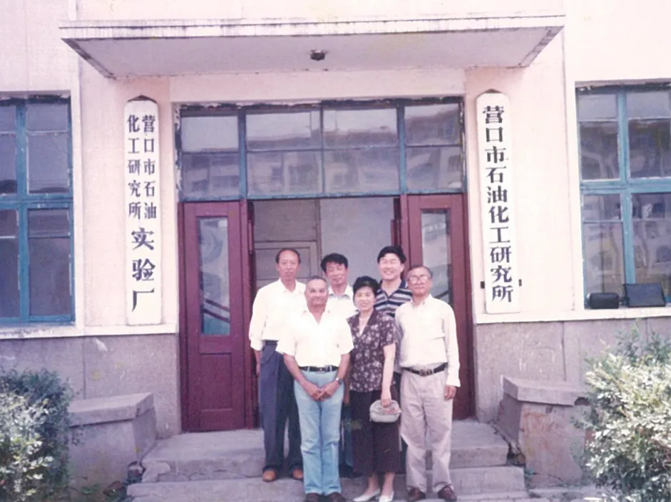 天元化工1