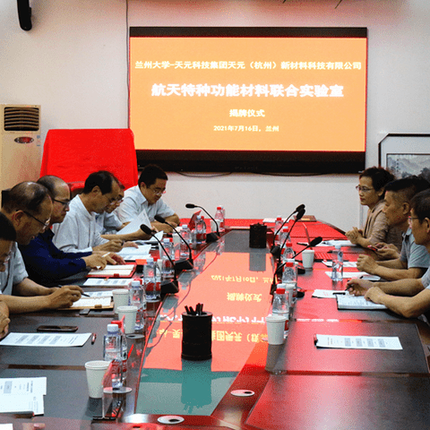 黄新业校企合作就是要充分发挥双方的优势