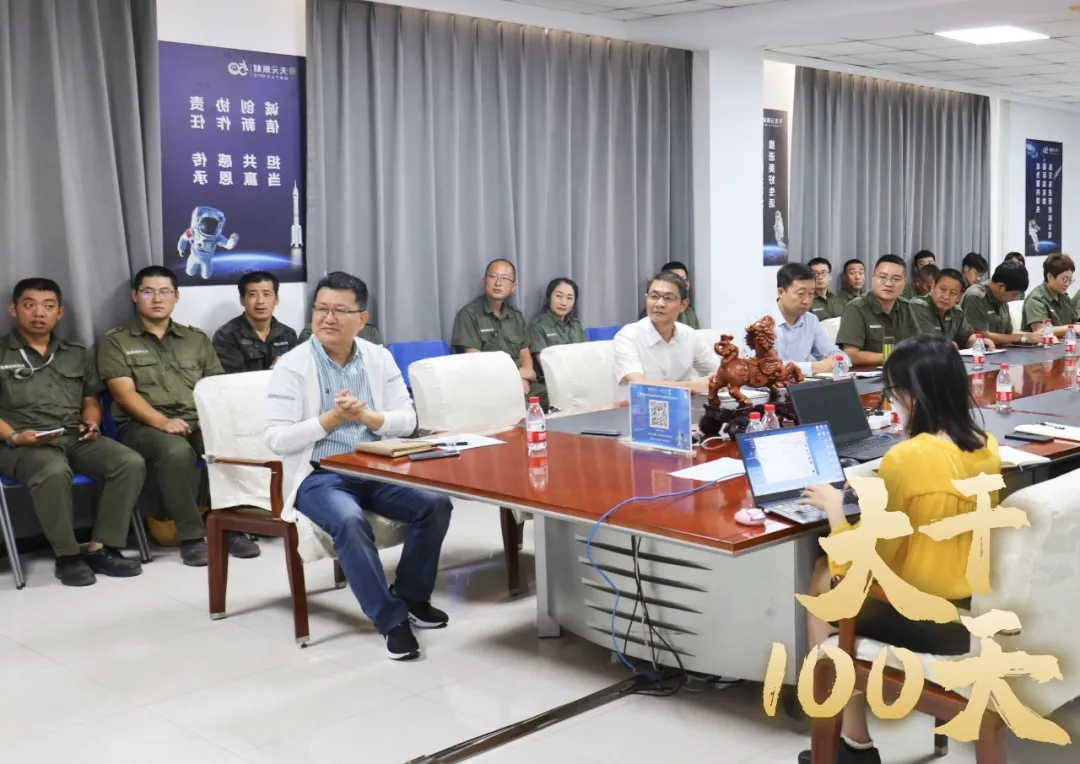 质安环总监王健