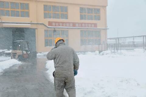 辽宁天元航材下雪3