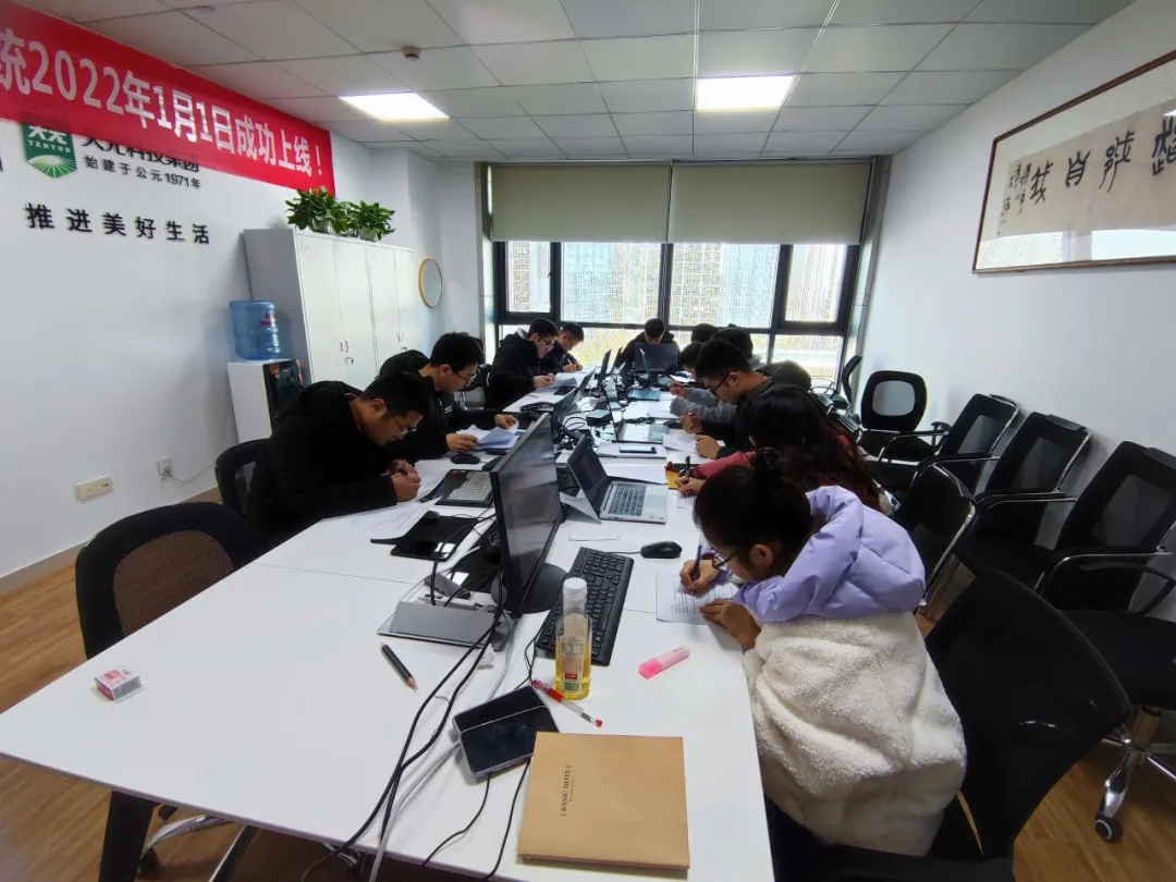 杭州关键用户培训考试