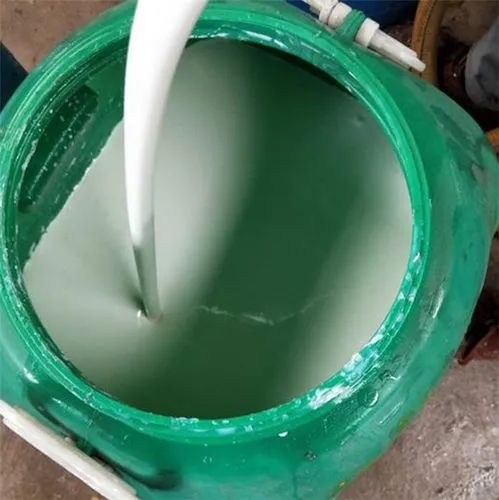 塑料脱模剂