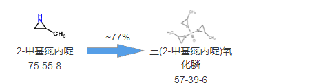 氧化膦合成线路图