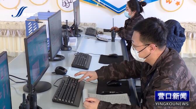 辽宁省副省长姜有为到天元航材营口中试基地检查并指导安全生产工作