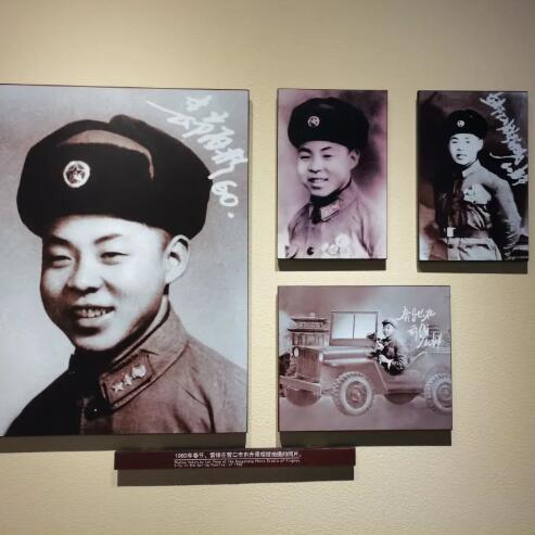 天元航材雷锋精神学习