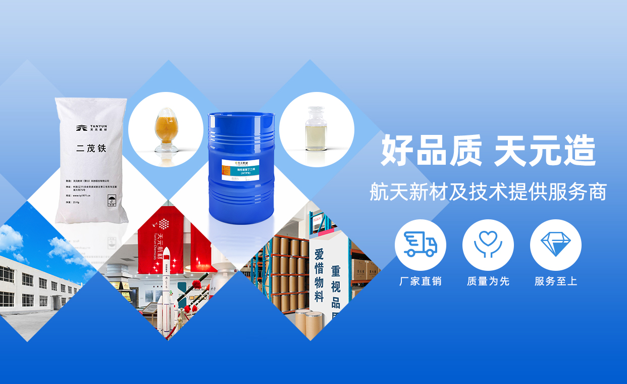 电子灌封胶的性能要求