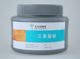 三苯基铋熔点