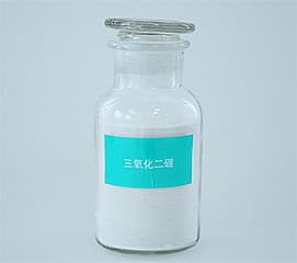 三氧化二硼在玻璃瓶中所起的作用