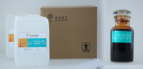 如何辨别2,2-双（乙基二茂铁基）丙烷的好坏
