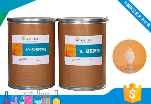 羟基癸酸工厂