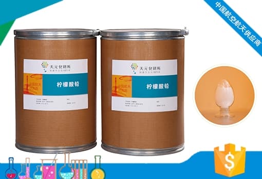 柠檬酸铅分解产物,柠檬酸铅会沉淀吗