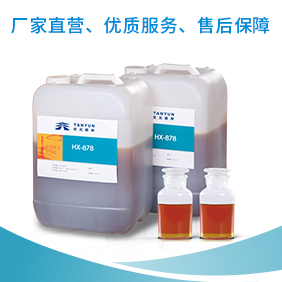 FOX-7是什么